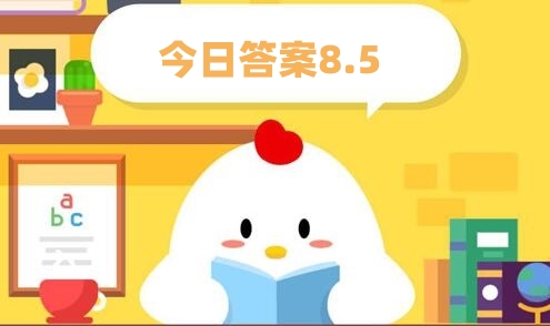 最新小雞課堂答案及其詳解解析